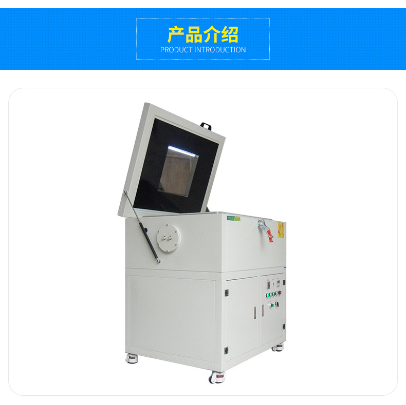 低气压试验箱