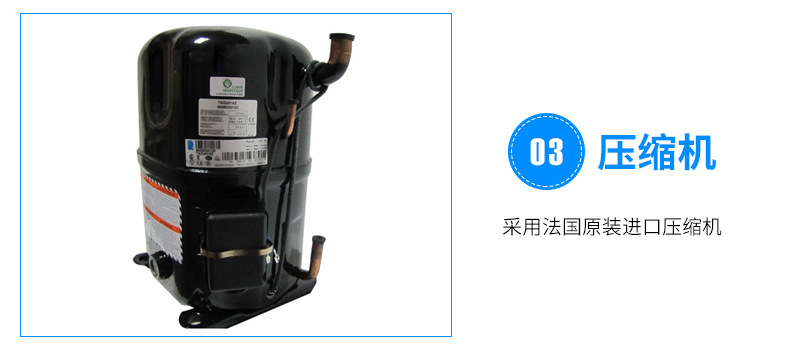 压路机